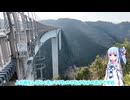 【ボイロVlog】夜行バスは寝てる間に長距離移動してるので実質ワープ【岐阜バンジー】