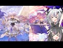 【デュエルトライアル　レンタルコンペティション】ヴァルモニカリカチュアツイン！par4【遊戯王マスターデュエル】