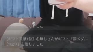 【ニコニコ生放送】牛肉コロッケと檸檬堂頂きました♪
