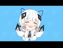 空想ねこねこ時間 / feat. 可不【オリジナル曲】
