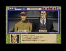 【続･御神楽少女探偵団】猟奇事件に幕を下ろそう。90【実況】