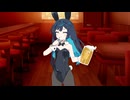 酒場で視線を合わせるとサービスしてくれる双葉ニー