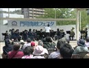 門司港でGW恒例の「門司海峡フェスタ」始まる　壇ノ浦の戦いも再現　4日夜には花火も
