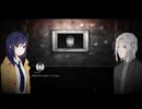 【Tokyo Dark・ハスキー女子】行方不明の相棒を求め東京を探索する　5