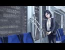 青い浮遊船 / 氷野 煙 feat. GUMI SV