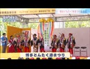 2日間で200万人の人出を見込む博多どんたく始まる　留学生の男性「いい日本の文化だと思います」