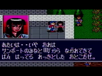 【摩訶摩訶】誰もが認めるクソゲーをやろう会_part21