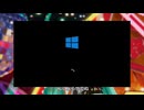 音MAD Windows × みくみくにしてあげる♪ マクドバージョン