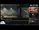 【Into the Dead: Our Darkest Days】空輸 GoodEnd RTA 1:32:32 2/4【ver0.3.3】