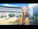 【ソフトウェアトーク劇場】つむぎちゃんはオタク君が気になります。【第五回10秒動画祭】【番外編】