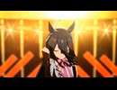 【ウマ娘】ライブ（マンハッタンカフェ）Ms VICTORIA