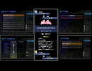 RTA in biim 2025 GW DRIVING EMOTION TYPE-S 並走