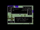 【実況】MOTHER #2