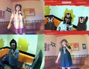 ALONE／B'z