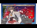 【艦これ】2025春イベント『突入！第二次礼号作戦』E6-3甲