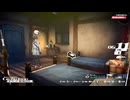 【再up】【実況】【ネタバレ】メタファー:Re クリアの為にnormalで初回プレイ　part4