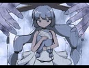 エイド / 音街ウナ 【オリジナル曲】