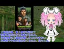 【ボイスロイド推し映画投稿祭】ソイレント・グリーン【ネタバレ】
