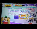 【CHUNITHM】Ringed Genesis (MASTER) ALL JUSTICE【手元動画】