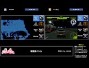 RTA in biim 2025 GW 首都高バトル（DC）並走