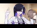 【第五回10秒動画祭】夜語トバリのタカハシ家侵入録　その２【ソフトウェアトーク劇場】