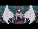 ブラックフェザー/ 初音ミク【STEP(ステップ)】