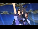 【ウマ娘】ライブ（マンハッタンカフェ）DRAMATIC JOURNEY