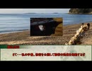【シノビガミ】アイアム冒険忍者　最終話【実卓リプレイ】