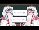 【第五回10秒動画祭】Pythonインデント論争