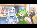 平行世界『ボイボ寮』