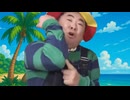 ここをこうこう☆ナツ