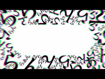【知声】ずつうのうた