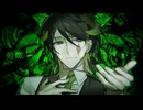 【Alcol】メビウス【UTAUcover】+UST