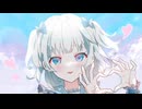 【初投稿】らぶびーむ！！/ covered by 塩月しお