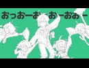 【男子小学生のUTAU新音源配布！】金星のダンス【竜音アップル】