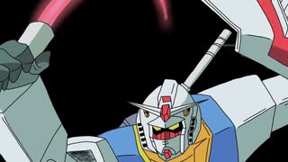 機動戦士ガンダムのアイキャッチを書いてみた