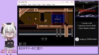 セプテントリオンネタ動画～崖の上のマリー～