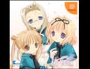 すきっぷで行こうっ! / Millio