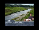 【ホラー淫夢】田舎に帰省した先輩