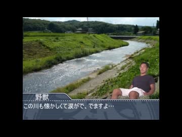 【ホラー淫夢】田舎に帰省した先輩