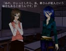 【プレイ動画】ナイ・アン・デ ～Night and Day～ part26