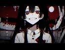独善症候群 / 幸 feat.初音ミク