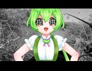 【四国めたんの初心者釣行#3】初場所の川でバスフィッシング！【voicevox】