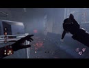 迫真DbD部リハビリの裏技.mp7