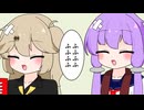 ゲーセンでギャルと対戦するゆかりさん【VOICEROID劇場】