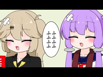 ゲーセンでギャルと対戦するゆかりさん【VOICEROID劇場】