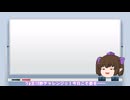 【10秒投稿祭】 #2 うp主は姿を現すのか！？