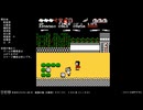まったりがんばれゴエモンからくり道中#15