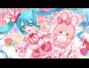 おまじない / feat.初音ミク