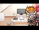 レイテトの日常